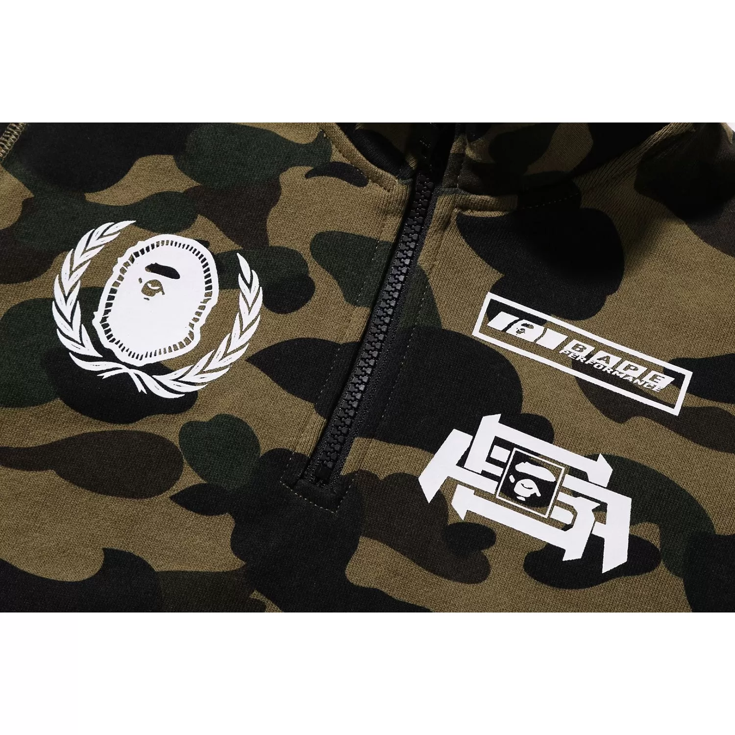 1ST CAMO BAPE RACING LAYERED PULLOVER HOODIE KIDS