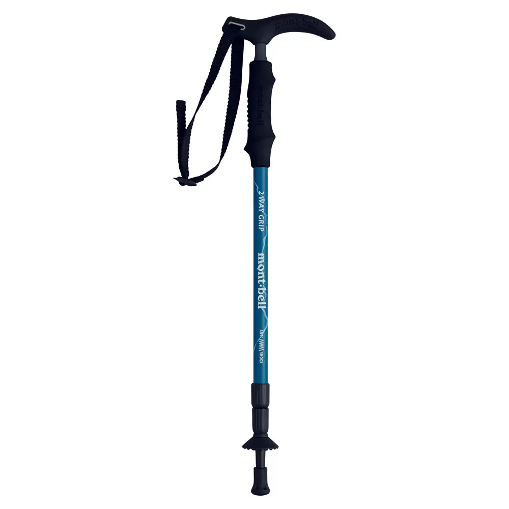 Montbell Trekking Pole 2 way Grip Anti shock - Outdoor Mountain Hiking