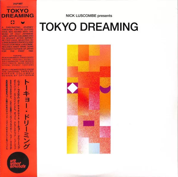 Nick Luscombe ~ Tokyo Dreaming