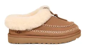 Women's UGG Goldencush Slippers