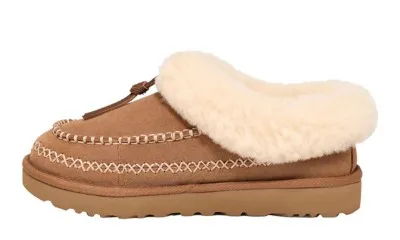 Women's UGG Goldencush Slippers